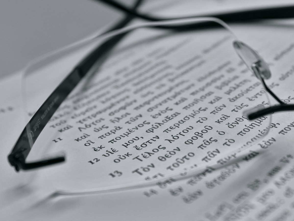 Rezension zu: Judith Hahn / Adrian Loretan, Kanonistik – Rechtswissenschaft oder Theologie? (Quaestiones disputatae 336), Freiburg i. Br. / Basel / Wien: Herder 2024. ISBN 978-3-451-02336-1. Brosch., 144&nbsp;S.